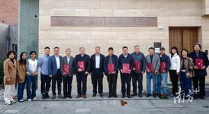 &ldquo;中国艺术学自主知识体系丛书&rdquo;推进会在京举办