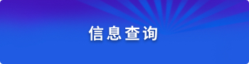 艺术大师