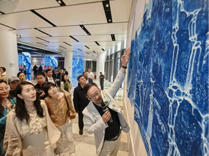 &ldquo;蓝图绘梦&middot;妙境雄安&rdquo;何帅臻生态艺术展在雄安新区启幕
